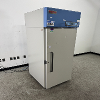 Thermo Scientific Revco -20 Freezer image 0